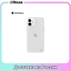 Чехол-накладка SwitchEasy 0.35 для iPhone 12 mini 5.4
