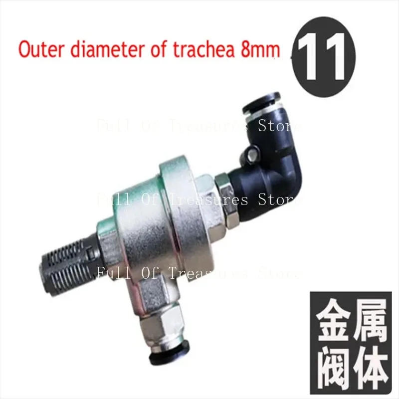 Pneu pneu Changer máquina parte grânulo разъединитель lib ddy al maisio válvula de despejo