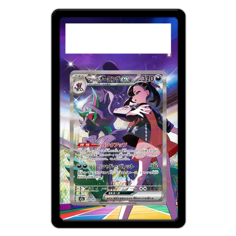 Фото Карманные карты Дисплей Noivern Ex Cobalion Аниме Коллекция игр Расширье художественные подарки Самодельный акриловый защитный чехол Брелок Игрушки №3