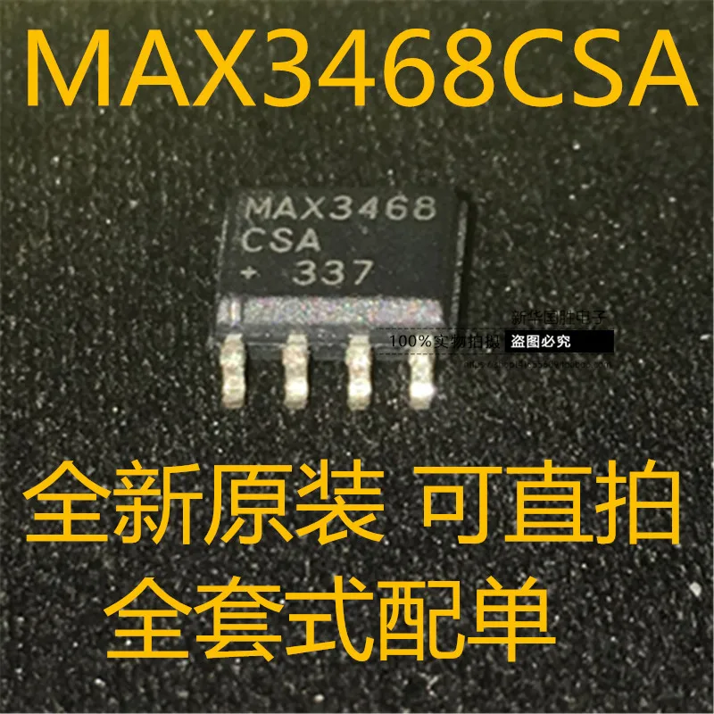 

Бесплатная доставка max3468csa MAX3468C MAX3468 SOP8 10 шт.
