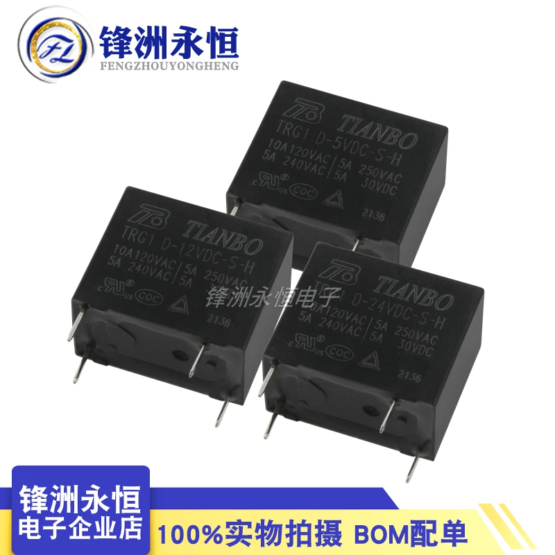5 шт./партия, новые реле TIANBO TRG1