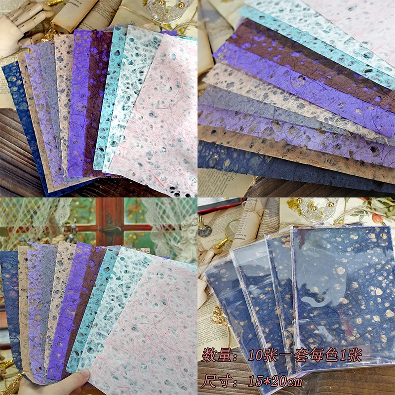 

2023 Ins 10 шт. полые цветные падающие бумажные материалы ручной работы «сделай сам» декоративные материалы для скрапбукинга ручная работа 150*200 ...