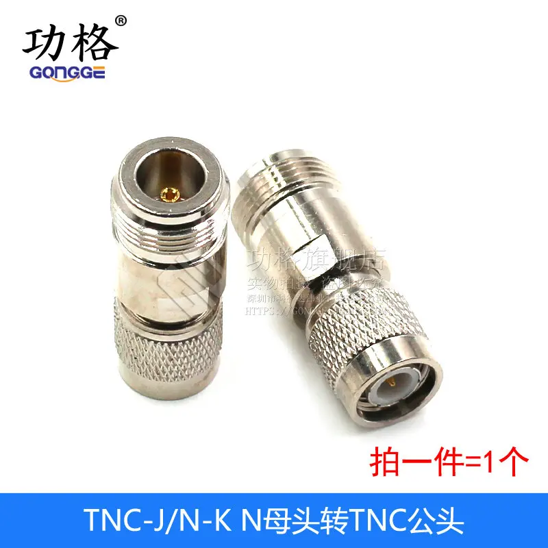 

1 шт. адаптер N-to-TNC «папа-мама» TNC-K/N-J