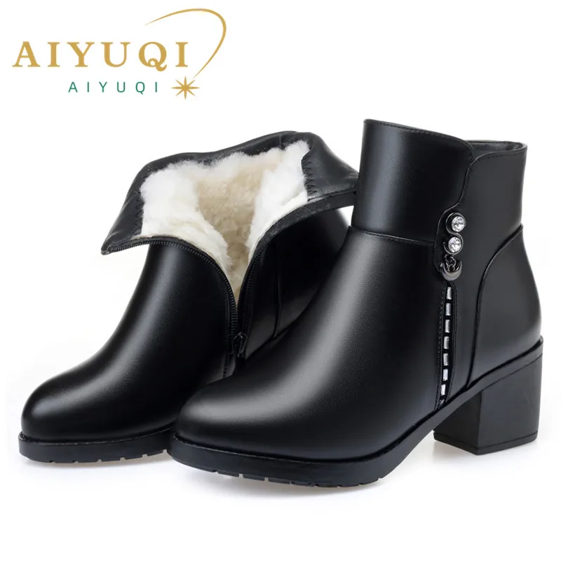 AIYUQI Women Booties Winter 2023 New Shining High heel Fashionable Thick Wool Warm Ladies Booties Short Large Size