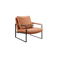 zq italian light luxury imitation leather leisure chair modern minimalist living room study leisure chair