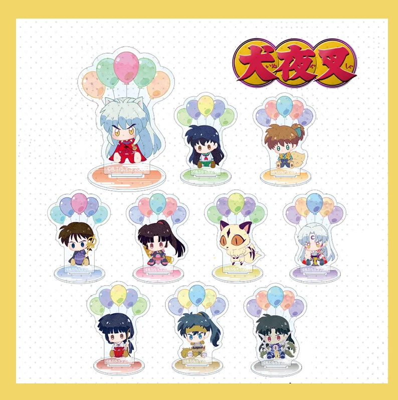 

Sesshoumaru Kagome Naraku Miroku Kikyo Mini Figure Doll Anime Inuyasha Small Acrylic Figura Stand Model Cosplay Toy for Gift
