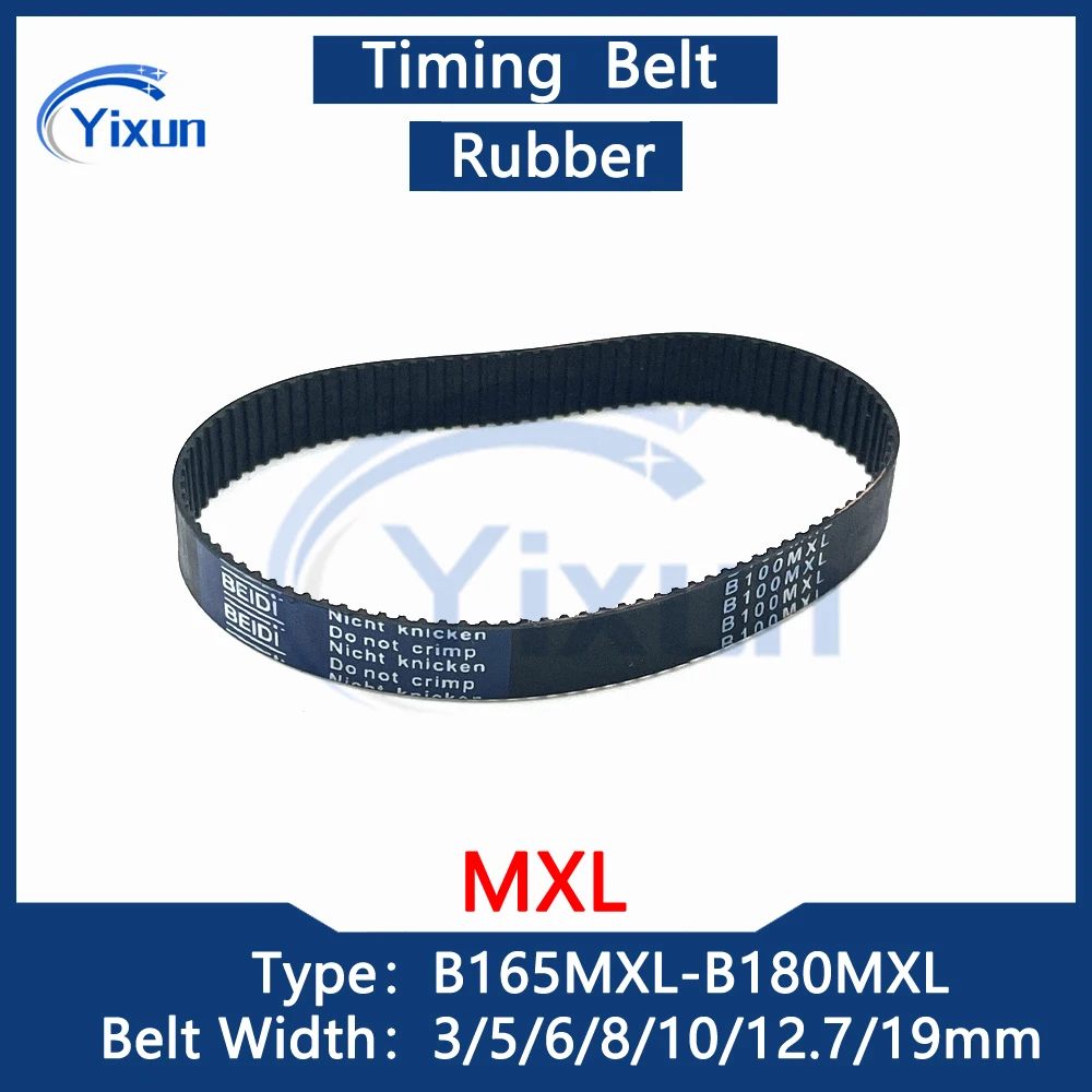 Резиновый ремень ГРМ MXL B165 B166 B167 B168 B169 B170 B171 B173 B174 B175 B177 B180 Ширина 3/5/6/10/19 мм Для приводного ремня 3D-принтера