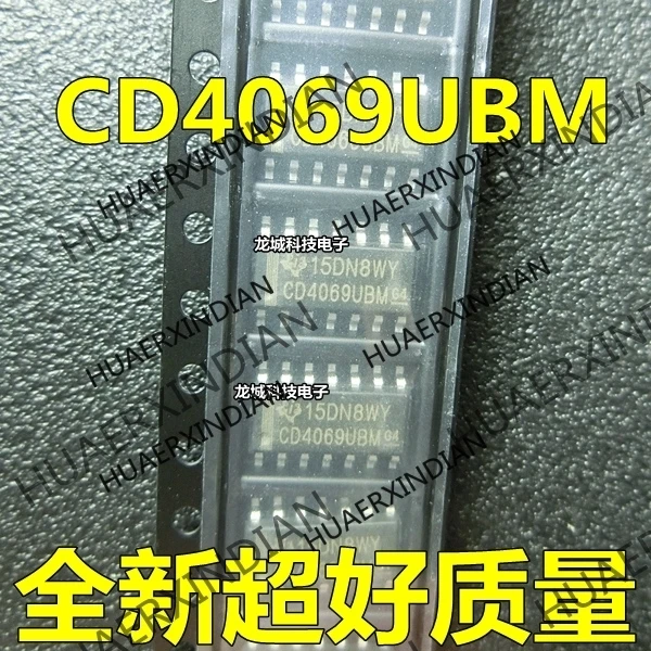 

10PCS/LOT NEW CD4069UBM CD4069 CD4069BM /HEF in stock