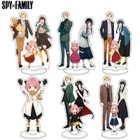 spy x family anime wilight yor forger anya forger acrylic display stand model decoration figure standee doll collect gift