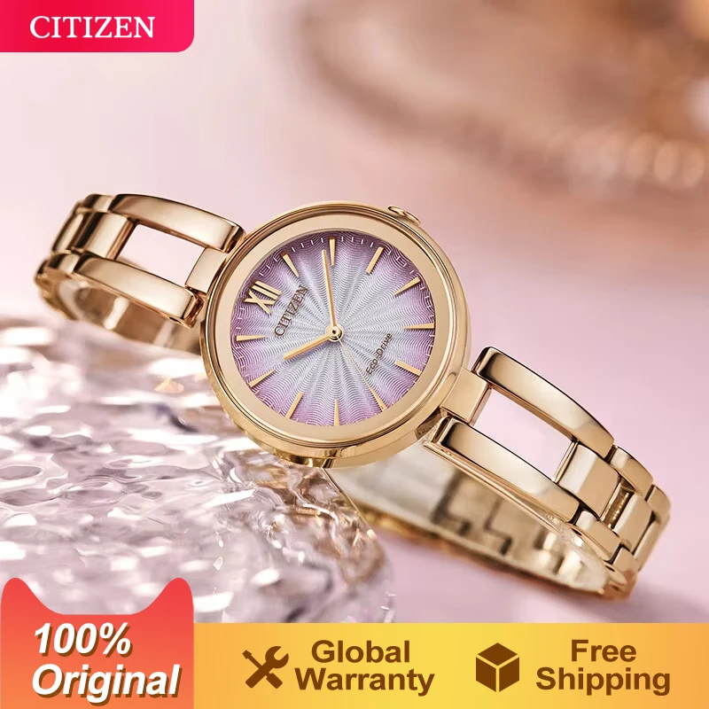 CITIZEN новые женские часы Citys легкие кинетические модные повседневные простые для