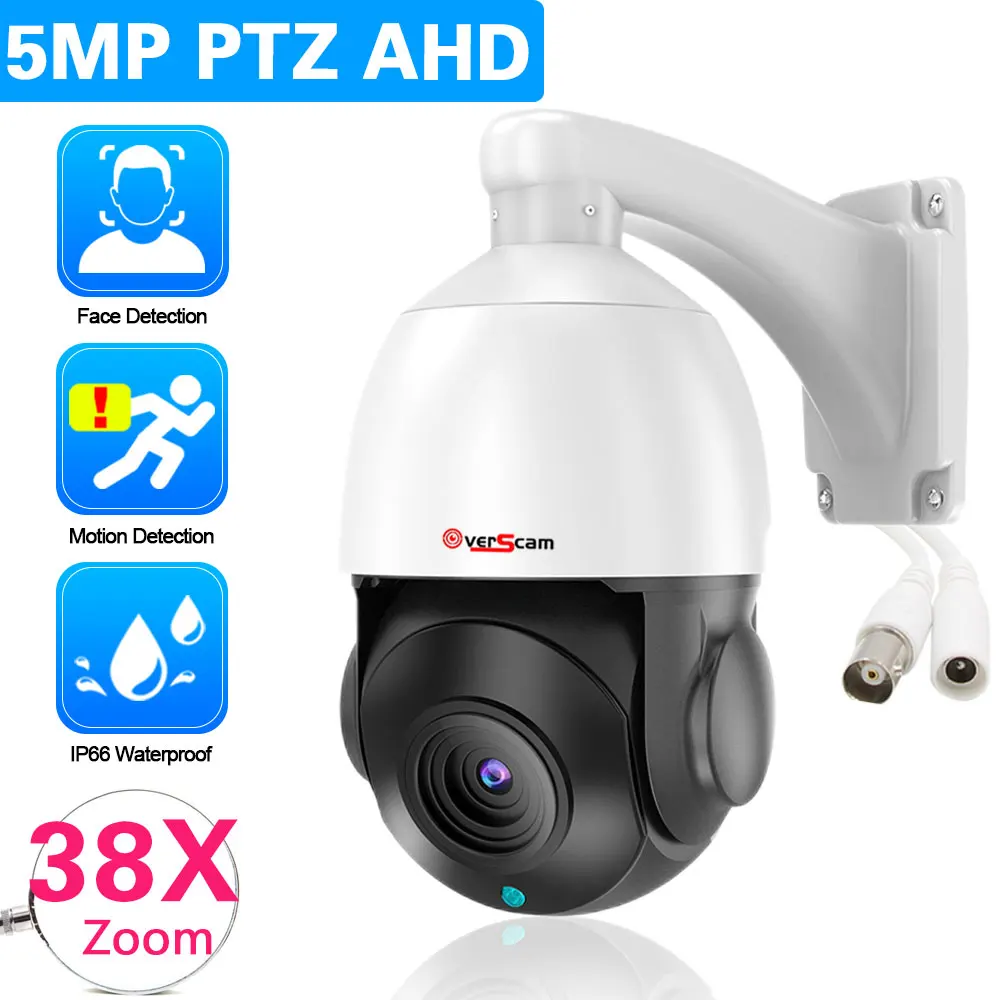 

38X AHD Optical PTZ Zoom 5.0MP TVI CVI CVBS Night Vision Weatherproof Auto Speed Dome Pan Tilt Control IR 50M Security Camera