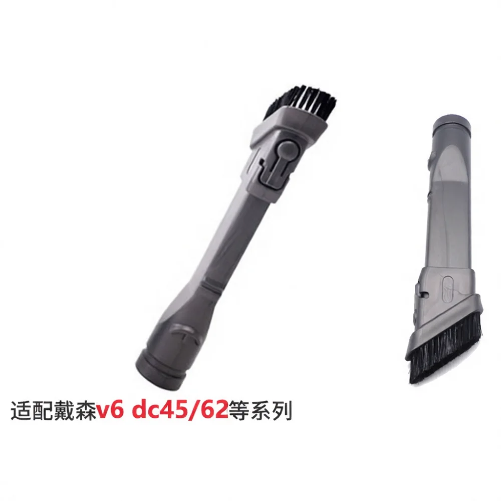 Фото Насадка для уборки узких мест для пылесоса Dyson V6 DC45, 2 в 1, щетка-аксессуар для уборки дома и автомобиля, сменная насадка для очистки углов. №1