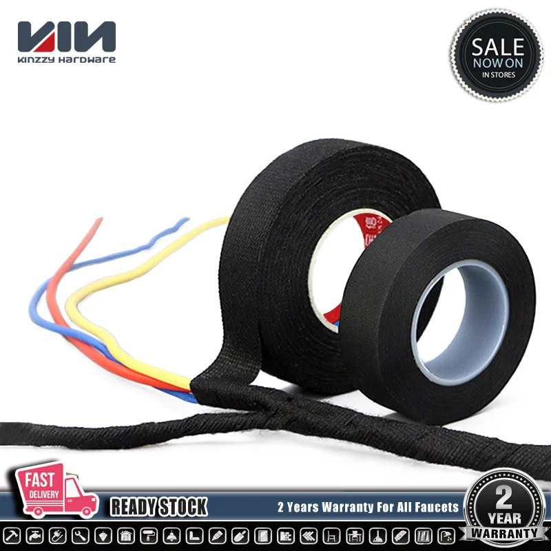 15 м термостойкая клейкая матерчатая тканевая лента для авто жгута проводов