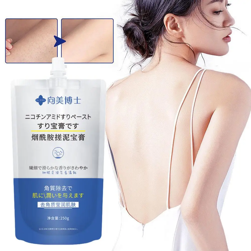 Рисунок 2 - Отшелушивающий гель для душа