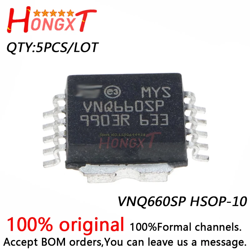 5 шт. 100% новый VNQ660SP HSOP-10.