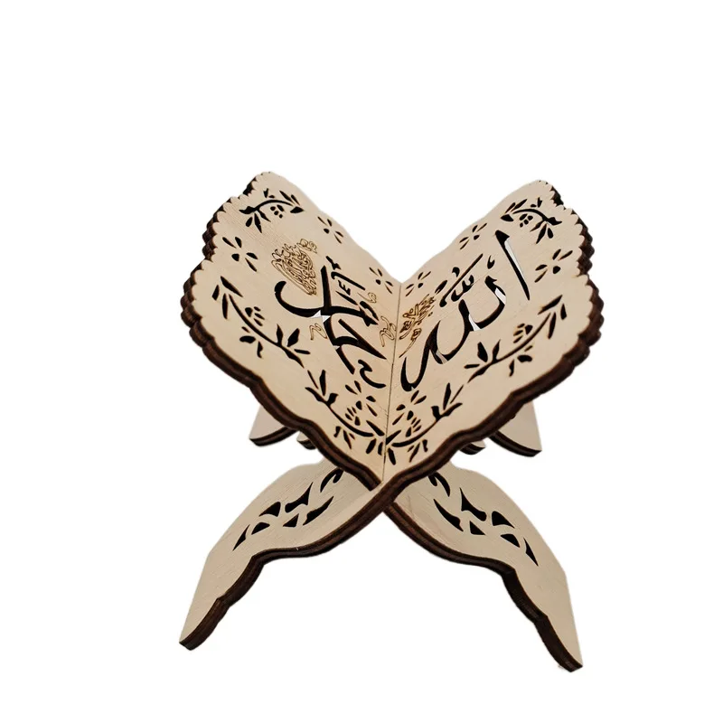 Деревянная подставка для книги дома мусульманвечерние Рамадан ИД Мубарак Коран 1