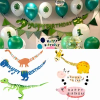 happy birthday banner boy girl party decoration dinosaur animal pull flower decor wall hanging first birthday party supplies
