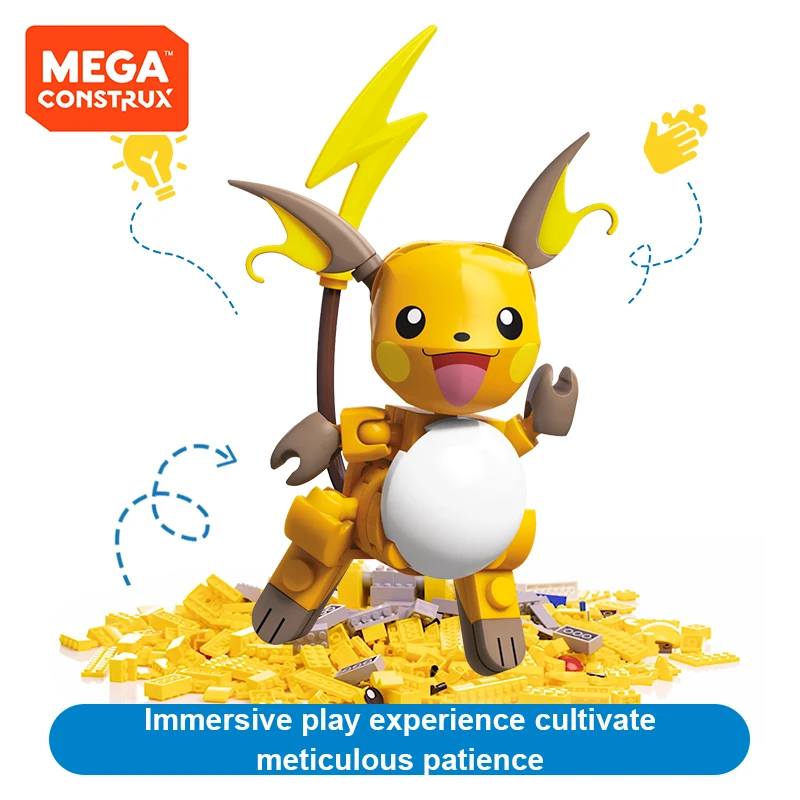 

Mega Construx Pokemon Raichu Construction Set Character Figures MEGA BLOKS Pokémon Building Blocks Pocket Monsters Puzzle Toys
