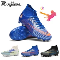 large size long spike broken nails outdoor sports football shoes childrens mens non slip wear resistant high top socks 35 47