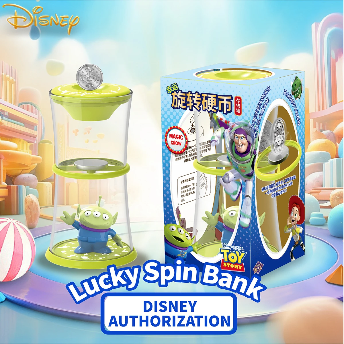 Копилка из Истории игрушек 4 Disney зеленая пришельцев сберегающая деньги