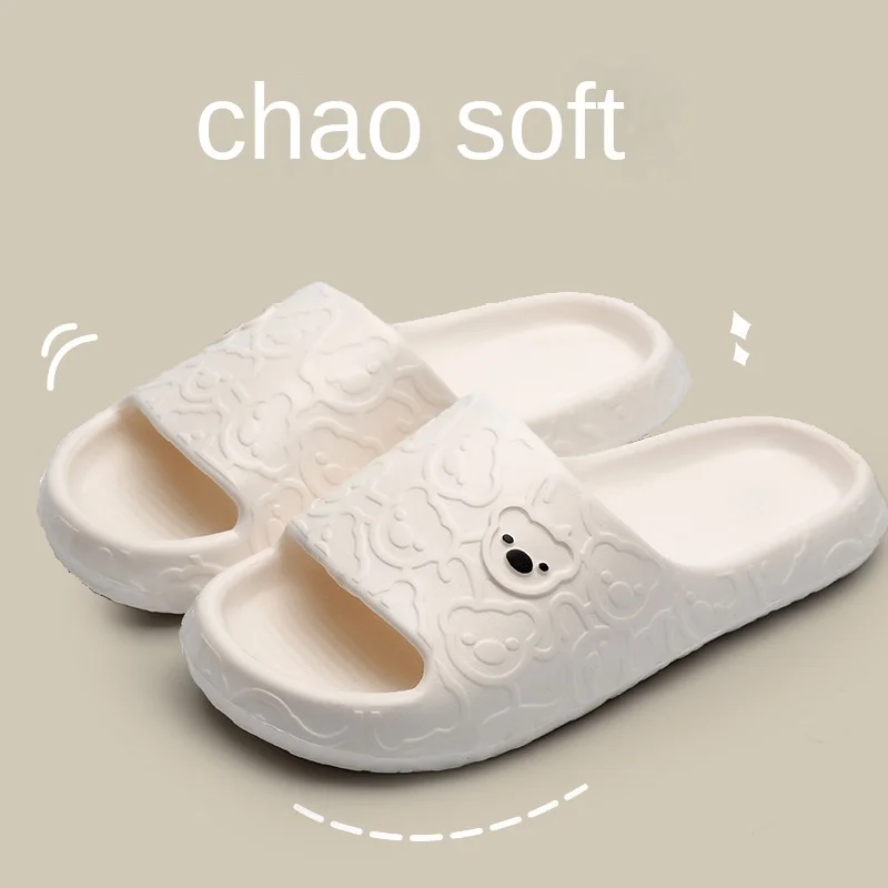 

Women'S Slippers At Home Non Slip Silent Cute Soft Bottomed Cartoon Bear Slippers Wear Resistant Couple Sandals On The Outside