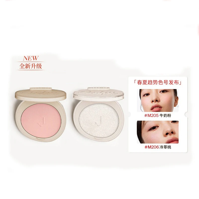 

Joocyee Honey Powder Blush 3D High Gloss Matte Nude Milk Powder Girl Blush