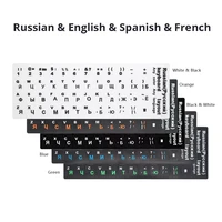 ru keyboard stickers cover letter russian english spanish non transparent universal replacement keyboard stickers for laptops