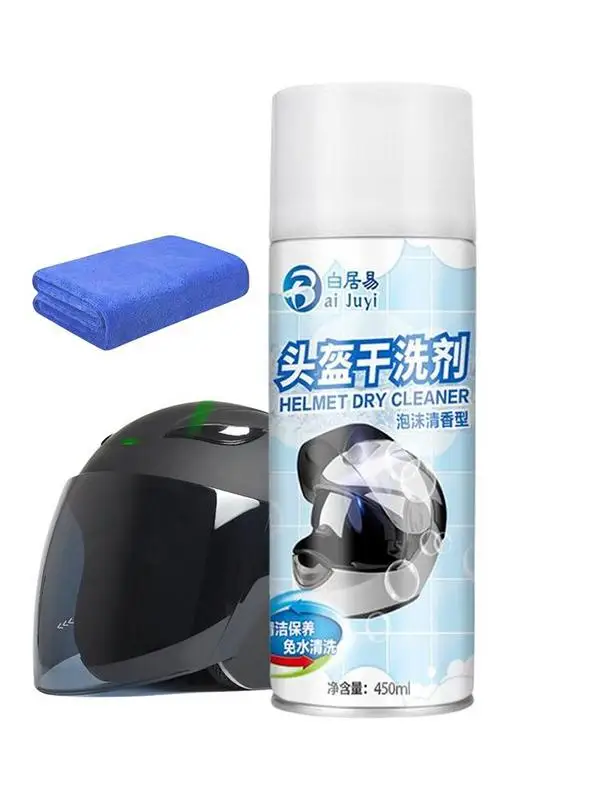 

Helmets Dry Cleaner Odor Eliminating Spray For Bike Helmets No Water Wash Odor Eliminating Spray For Bike Helmets Goggles Shoes