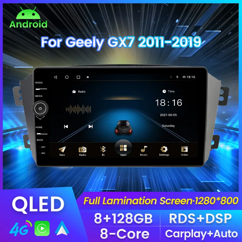 MLOVELIN QLED RDS DSP 8-ядерный Android 11 автомобильный радиоплеер для Geely Emgrand X7 GX7 EX7 Авторадио