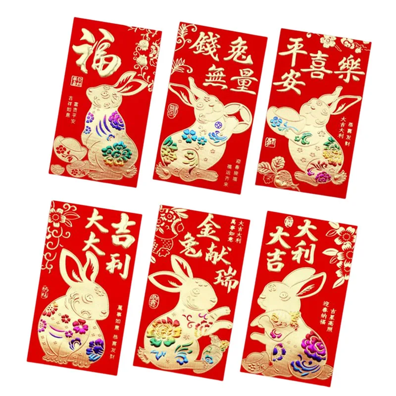 

18 шт. красный конверт с китайским кроликом на новый год 2023 красные пакеты бронзирующие сумки для денег на удачу товары для дня рождения и свадьбы