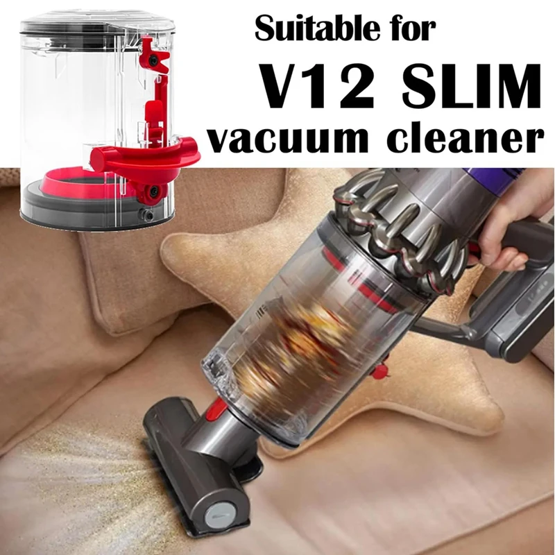 Пылесборник для Dyson V12 тонкий контейнер пылесоса сменный пылесборник