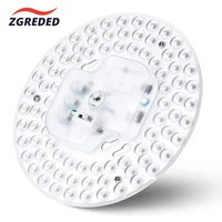 led ceiling light replacement panel led light 110v120v dimmable round led module panel board 20w 40w for ceiling lamp fan lights