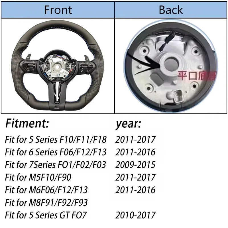

Рулевое колесо подходит для Bmw F30 F10 F31 F20 E90 из кожаного материала и спортивных рулевых автомобильных аксессуаров //M Logo