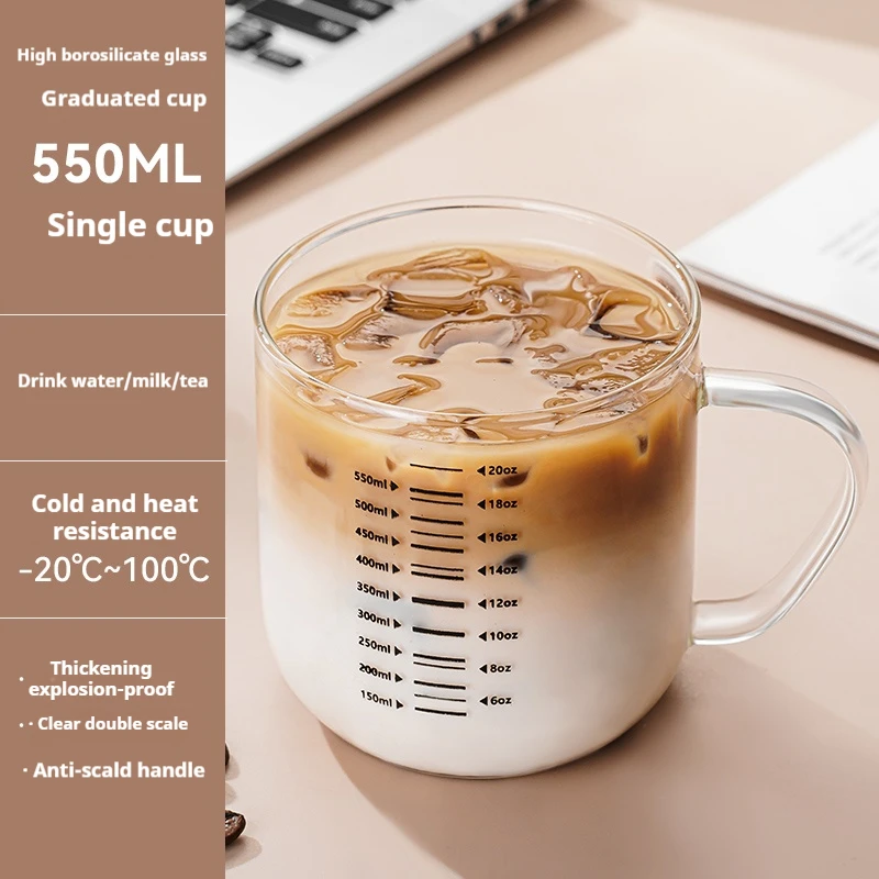 

Чашка GIANXI из боросиликатного стекла