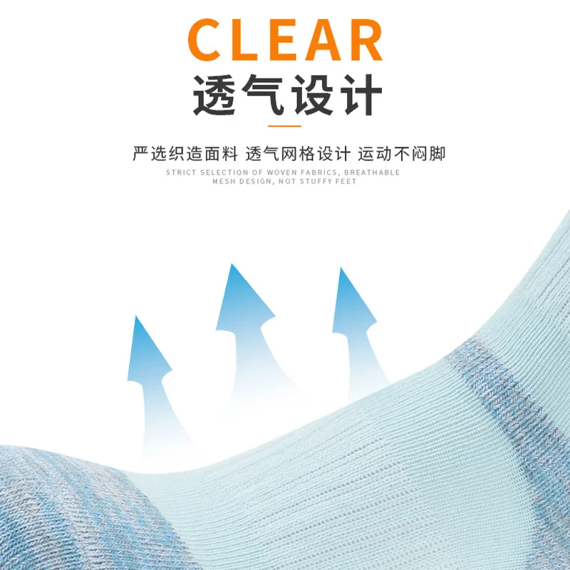 Men's Winter Outdoor Sports Tube Socks Thickened Winter Basketball Socks Anti Slip, Sweat Absorption And Friction Prevention