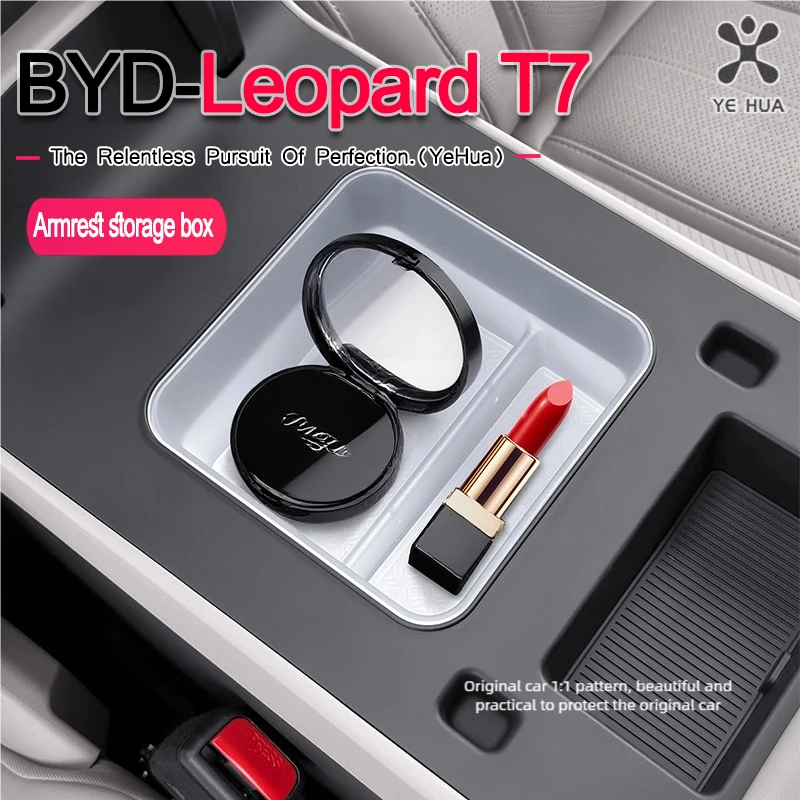 Фото Для BYD 2025-26 Formula Leopard Titanium 7, подлокотник с центральным управлением, ящик для хранения, ящик для хранения на холодильнике, аксессуары для интерьера №2