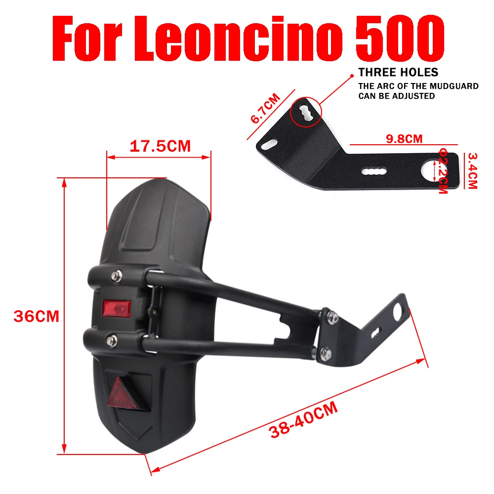 

Заднее крыло мотоцикла, брызговик заднего колеса, брызговик для Benelli Leoncino 800 Leoncino 500 Leoncino 800, аксессуары