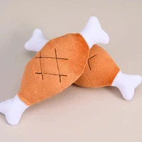 dog accessories pet dog toys plush squeaky toys dog toys puppy pet play chew toys cute for dogs cats pets supplies pets products