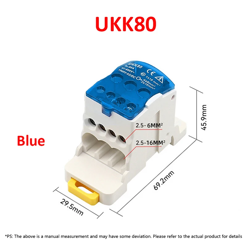 

Разветвитель UKK-80A JCD