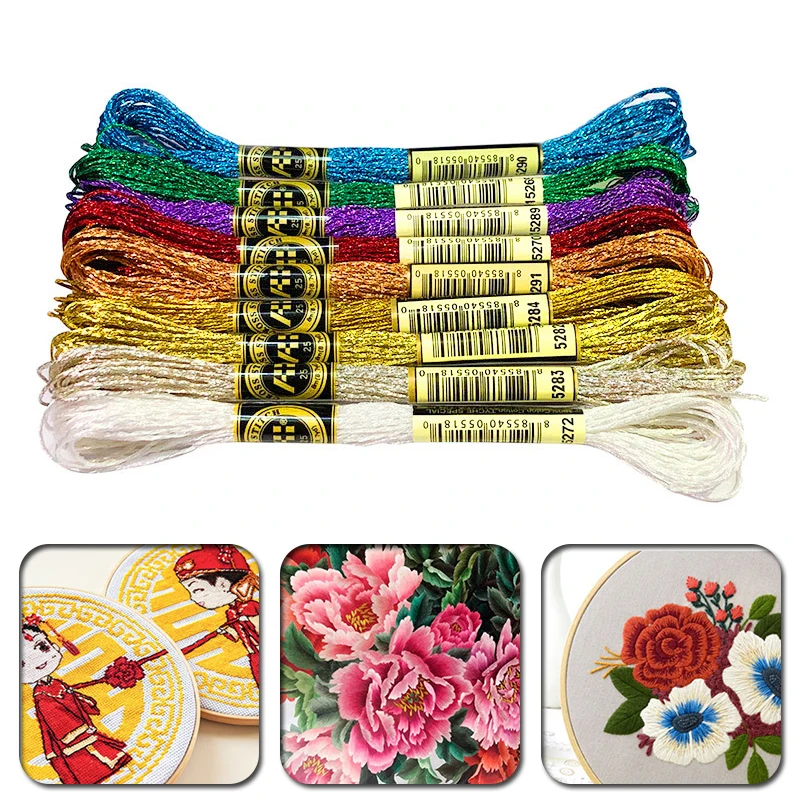 

8 Meters Bullion Wire Yarn Embroidery Thread French Shinny Gold Silver Wire Rope Handmade Craft DIY Cross Stitch Sewing Tools