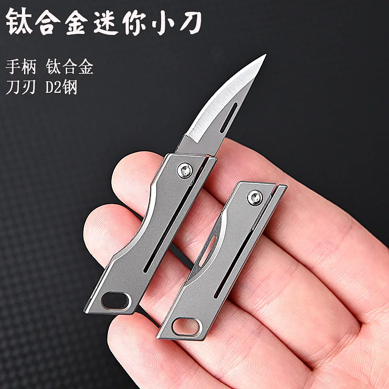 

Titanium Alloy EDC Knife Camping Equipment Unpacking Mini Sharp Knife Key Chain Hanging Outdoor Multi Tool Self-defense Knife