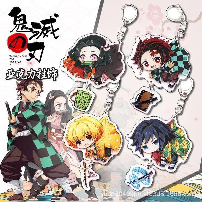 

Kimetsu No Yaiba Peripheral Accessories Acrylic Double-Sided Sandwich Keychain Comic Show Students' Supplies Hanging Ornament