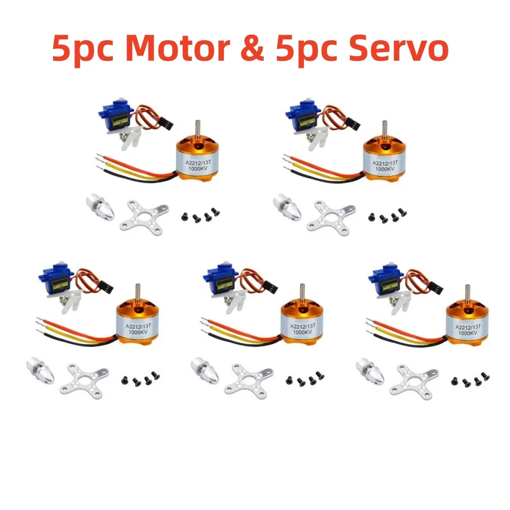 

5 шт. мотор и 5 шт. сервопривод/лот XXD A2212 1000 кв бесщеточный двигатель и сервопривод SG90 Для радиоуправляемых летательных аппаратов беспилотных аппаратов с неподвижным крылом