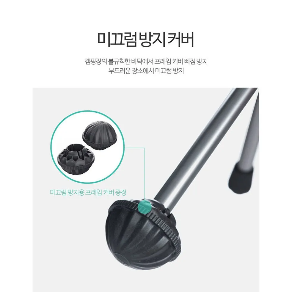 초용 용 트 접자 자 NH 웃웃웃웃ultra Ultra