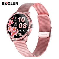 bozlun smart watch women fashion waterproof fitness tracker sport bluetooth smartwatch clock heart rate monitor for android ios