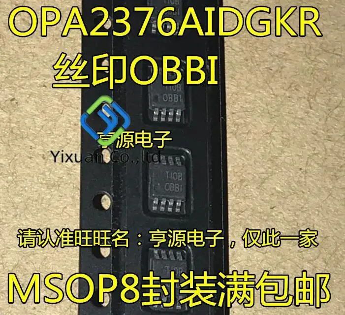 

20pcs original new OPA2376 OPA2376AIDGKR silk screen OBBI 0BBI MSOP-8