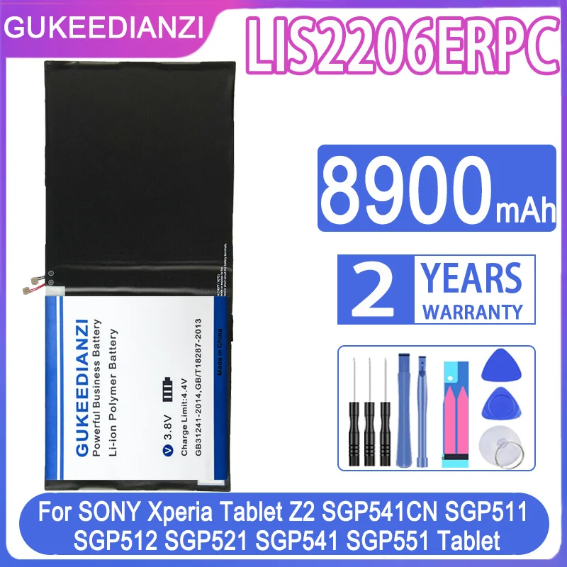 Аккумулятор для SONY Xperia Tablet Z2 SGP541CN SGP511 SGP512 SGP521 SGP541 SGP551 LIS2206ERPC 8900 мАч