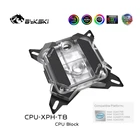 Блоки водяного охлаждения Bykski CPU-XPH-T8 CPU для Intel Lga115x170020112066 цельнометаллическая Механическая бабочная система Microwaterway