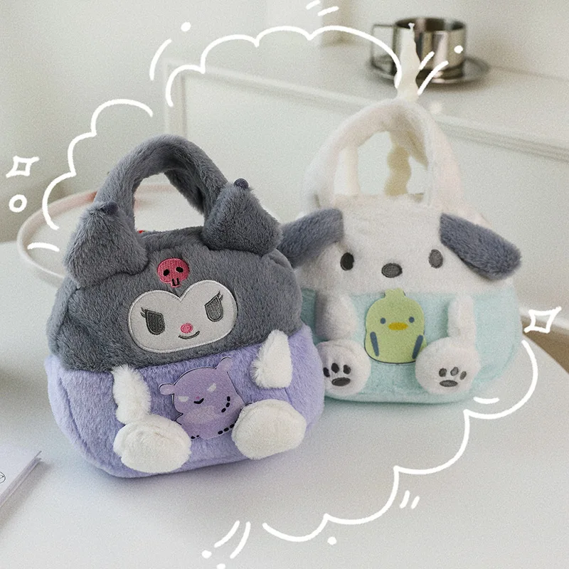 

New Kawaii Sanrio My Melody Cinnamoroll Kuromi Anime Kids Boutique Bag Plush Toy Doll Messenger Bag Handbag Portable Cute