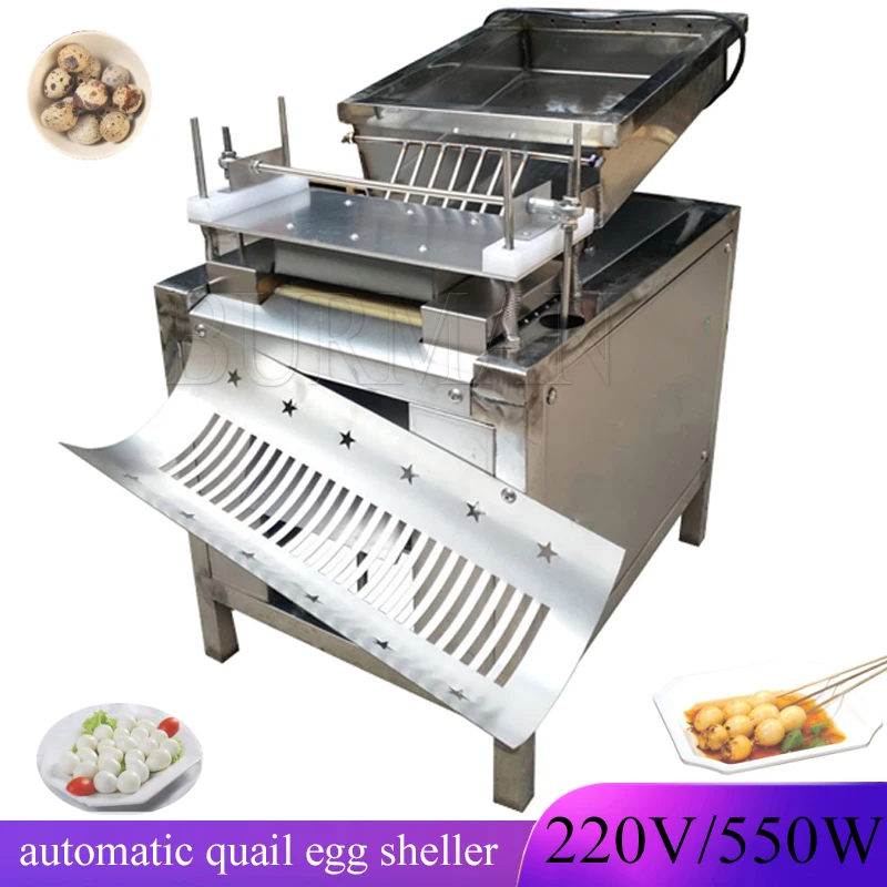Полностью автоматическая машина для очистки вареных перепелиных яиц